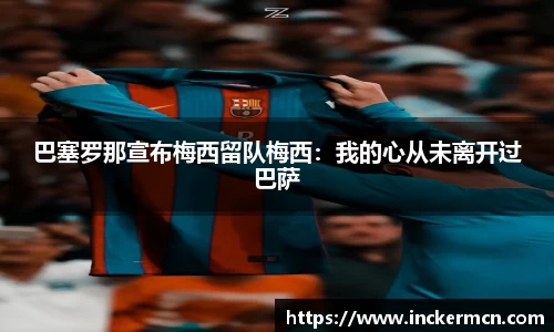竞技宝官网