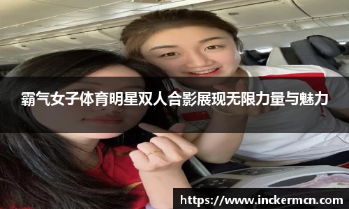 竞技宝官网