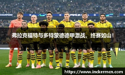 JJB竞技宝官网
