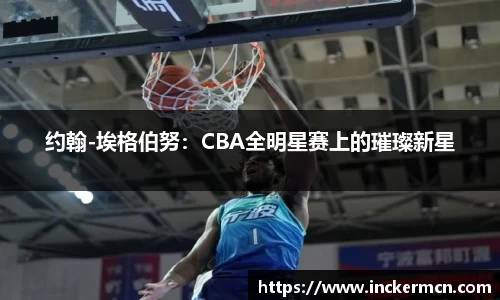 竞技宝JJB