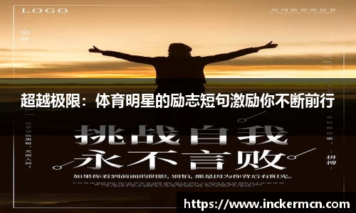 JJB竞技宝官网