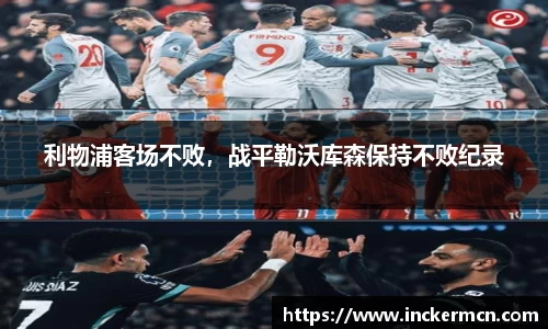 竞技宝JJB