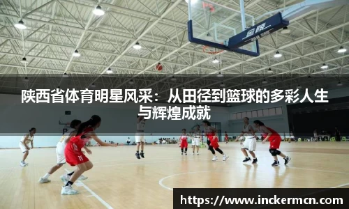 竞技宝JJB