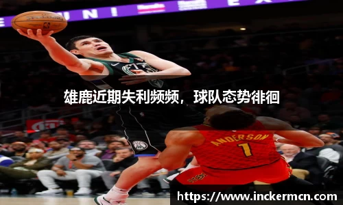 竞技宝JJB