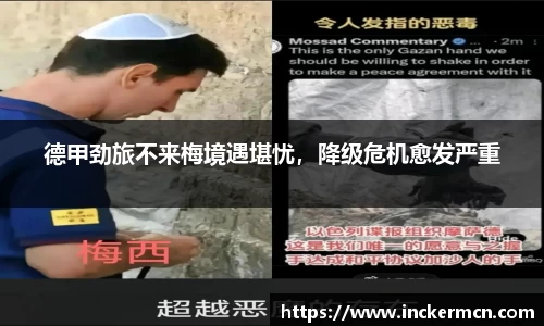 竞技宝官网