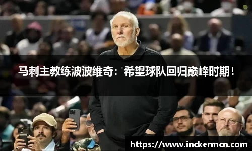 竞技宝JJB
