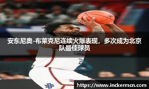 竞技宝JJB