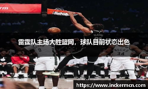 竞技宝JJB