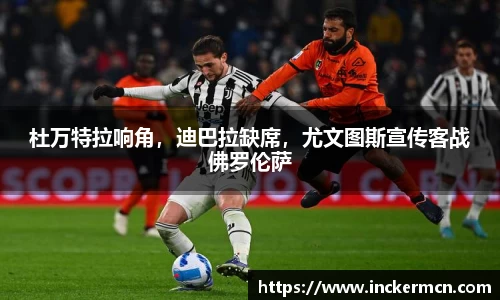 JJB竞技宝官网