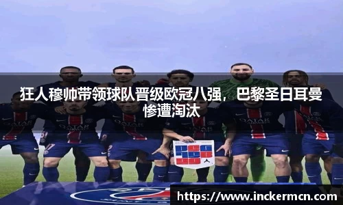 JJB竞技宝官网