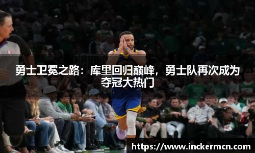 竞技宝JJB