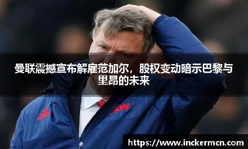JJB竞技宝官网