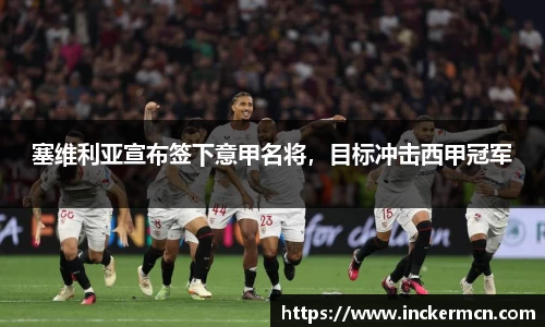 竞技宝官网