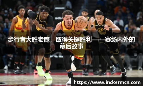 JJB竞技宝官网