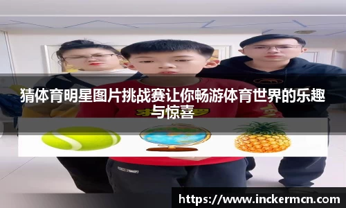 竞技宝JJB