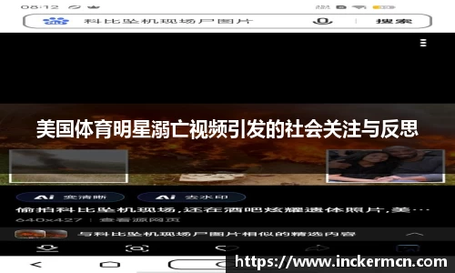 JJB竞技宝官网