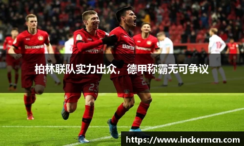 竞技宝官网