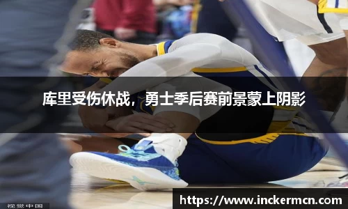 竞技宝JJB