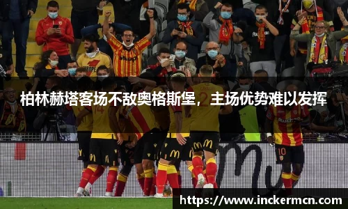 竞技宝JJB