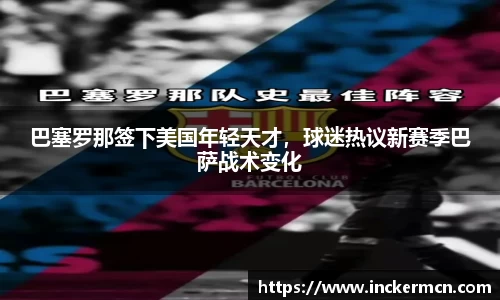 竞技宝JJB