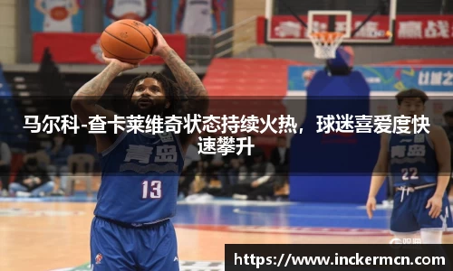 竞技宝JJB