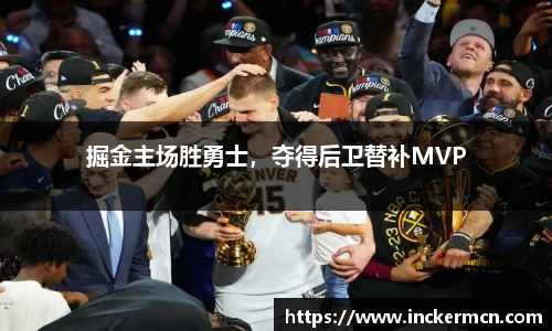 竞技宝官网
