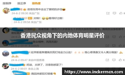 JJB竞技宝官网