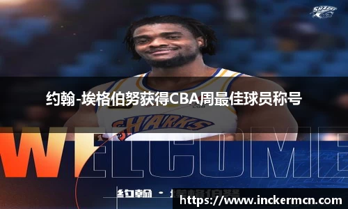 竞技宝官网