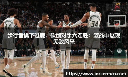 竞技宝JJB