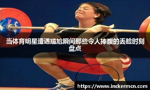 JJB竞技宝官网