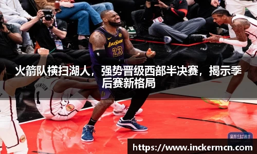 JJB竞技宝官网