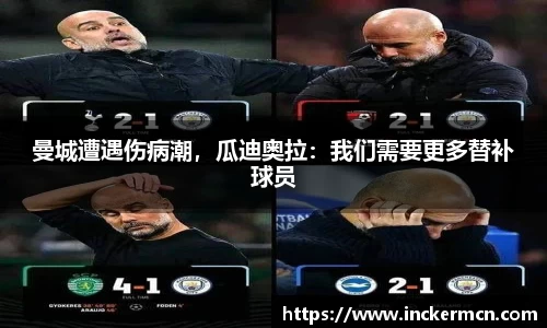 竞技宝官网
