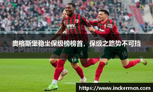 JJB竞技宝官网