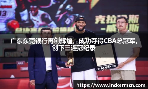 竞技宝JJB