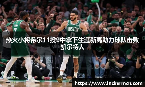 JJB竞技宝官网