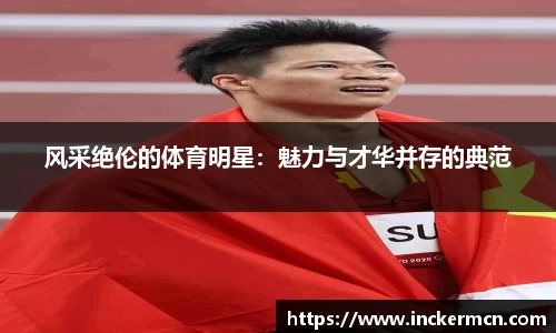 竞技宝官网