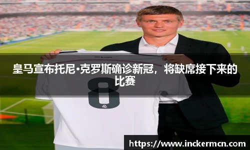 竞技宝官网