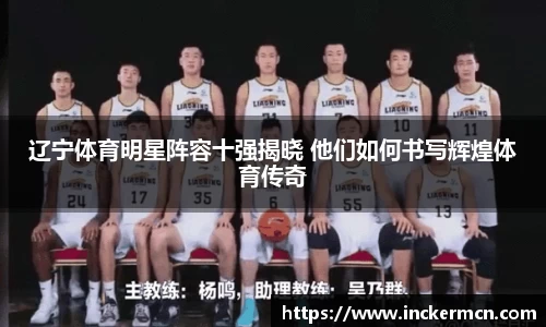 JJB竞技宝官网