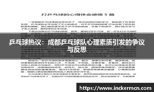 JJB竞技宝官网