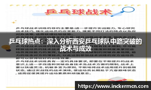 竞技宝官网