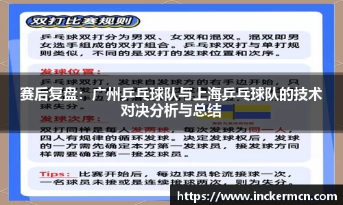 JJB竞技宝官网