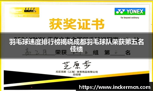 竞技宝JJB