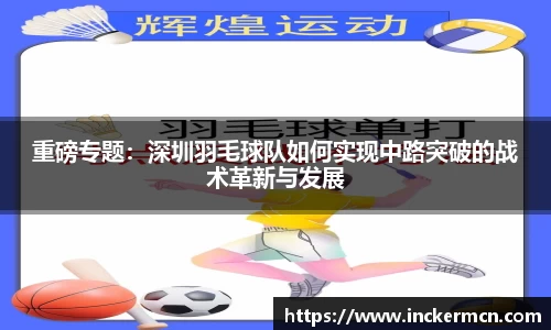 JJB竞技宝官网