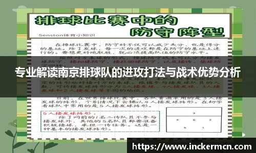 竞技宝JJB