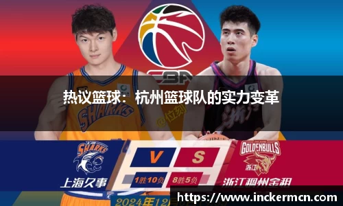 竞技宝JJB
