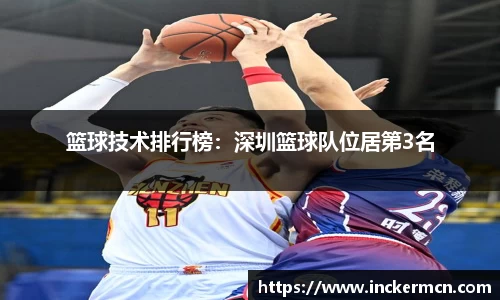 竞技宝官网