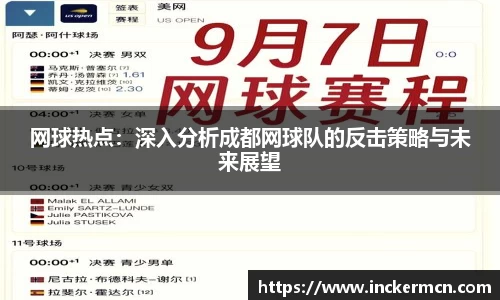 竞技宝JJB
