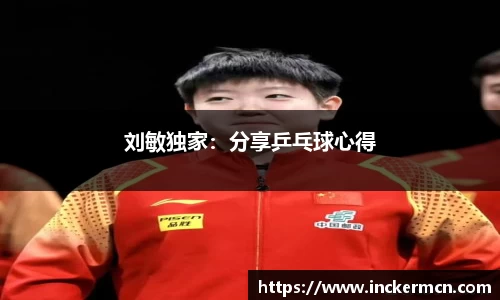 竞技宝JJB