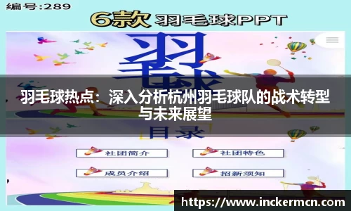 竞技宝JJB