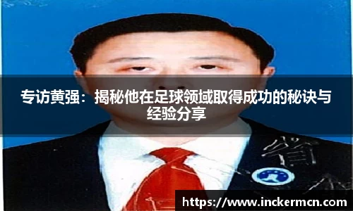 竞技宝JJB